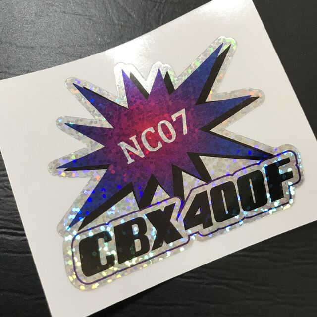 ペカッ❗️NC07‼️CBX400F カスタム ステッカー propar.com.ar