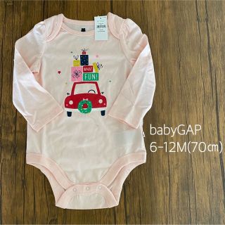 ベビーギャップ(babyGAP)の新品　baby GAP ベビー　ギャップ　長袖　ロンパース　70(ロンパース)