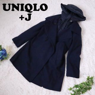 ユニクロ(UNIQLO)のユニクロ プラスJ ジルサンダー ウールPコート ダウンライナー付 3way 紺(ピーコート)