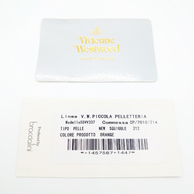 Vivienne Westwood(ヴィヴィアンウエストウッド)の【新品】ヴィヴィアン ウエストウッド 長財布 オレンジ/ブルー レディースのファッション小物(財布)の商品写真