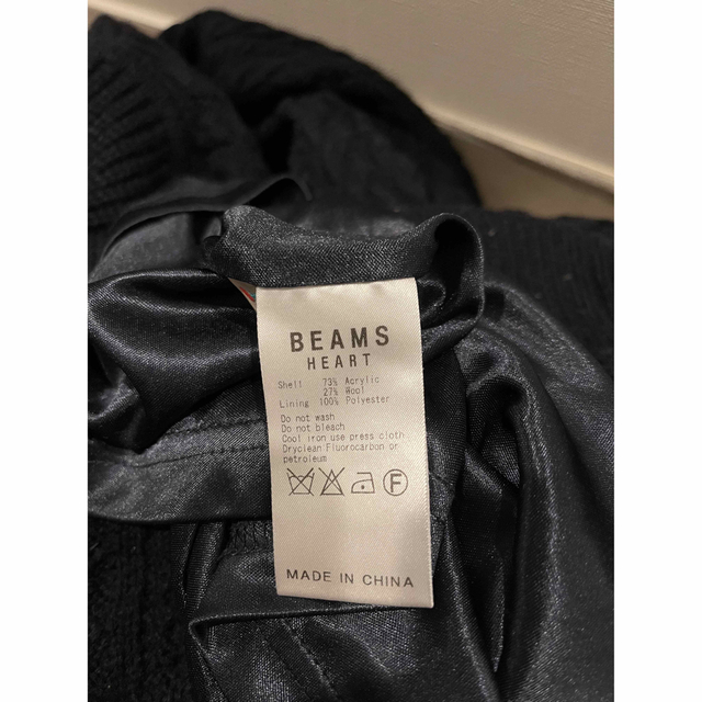 BEAMS(ビームス)のニット　セットアップ　ネイビー レディースのレディース その他(セット/コーデ)の商品写真