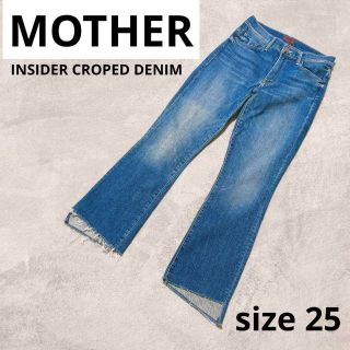 マザー(mother)の美品✨MOTHERマザーTHE INSIDER CROP STEP FRAY25(デニム/ジーンズ)