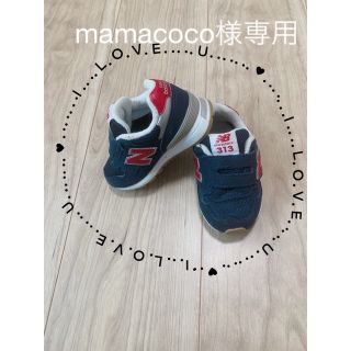 ニューバランス(New Balance)のニューバランス☆12センチ(スニーカー)