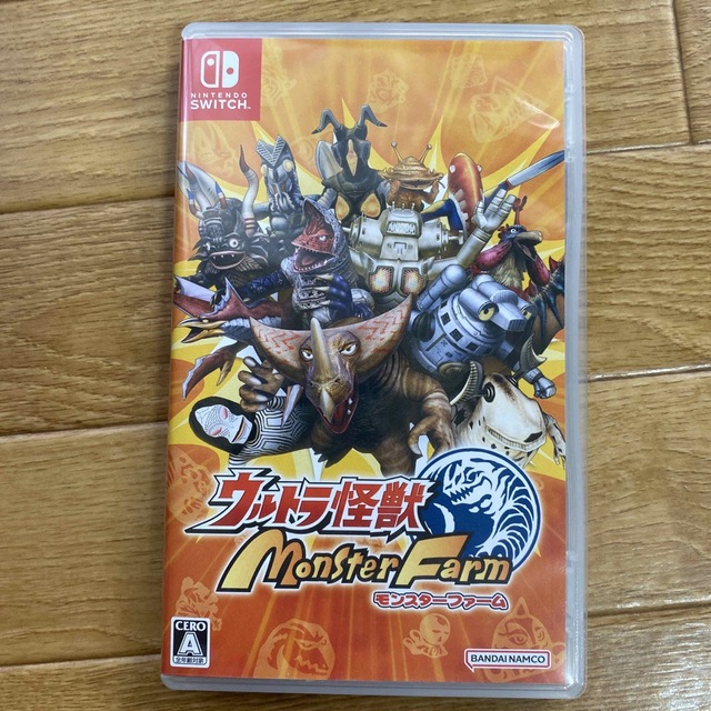 ウルトラ怪獣モンスターファーム Switch