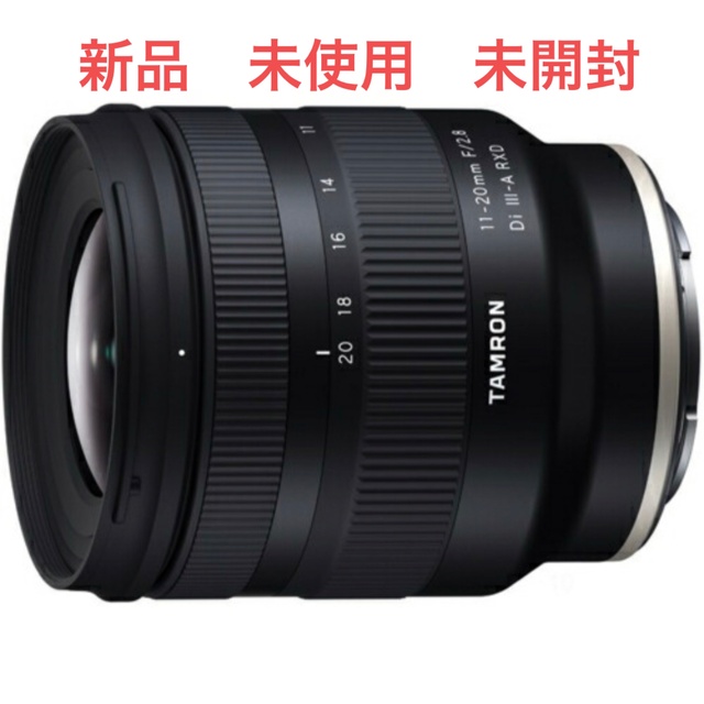 TAMRON(タムロン)のタムロンTAMRON 11-20mm F/2.8 Di III-A RXD スマホ/家電/カメラのカメラ(レンズ(ズーム))の商品写真