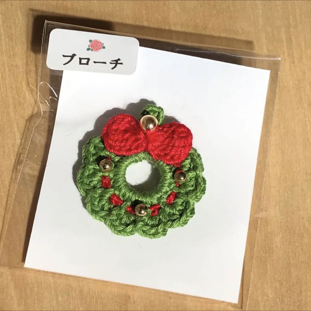 ハンドメイド☆レース編みクリスマスミニリースモチーフ☆飾りパーツ
