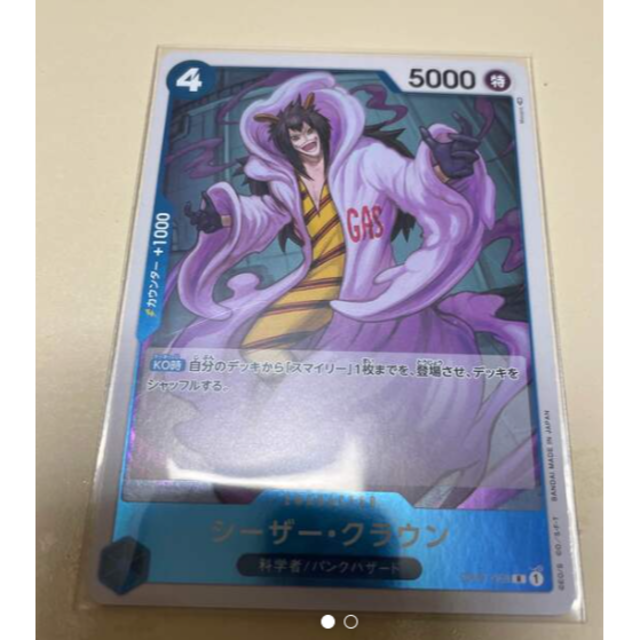 【中古】 マジキュー４コマひぐらしのなく頃に １５/エンターブレイン 51rSb-+KW8L._UF350,350_QL50_.jpg
