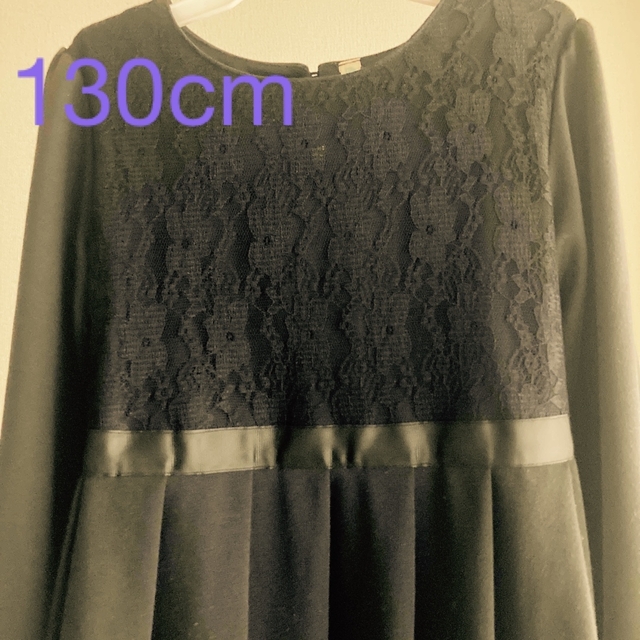 西松屋(ニシマツヤ)の130cm★フォーマルワンピース キッズ/ベビー/マタニティのキッズ服女の子用(90cm~)(ドレス/フォーマル)の商品写真