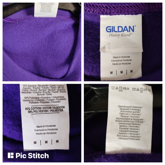 GILDAN(ギルタン)のGILDAN ギルダン サイドジップスウェットプルオーバー メンズのトップス(スウェット)の商品写真