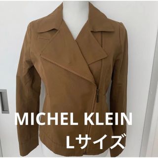 ミッシェルクラン(MICHEL KLEIN)のMICHEL KLEIN ジャケットLサイズ(その他)