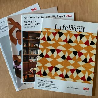 ユニクロ(UNIQLO)のユニクロ　雑誌　4冊(ファッション)