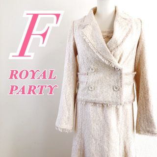 ロイヤルパーティー(ROYAL PARTY)のROYALPARTYロイヤルパーティー セットアップ ジャケット ワンピース(ロングワンピース/マキシワンピース)