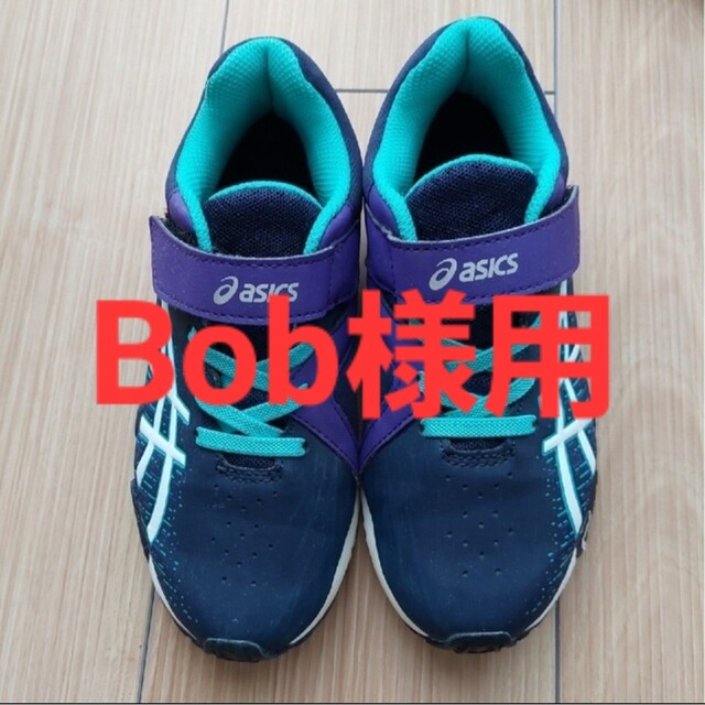 asics(アシックス)のASICS　子供靴　20cm キッズ/ベビー/マタニティのキッズ靴/シューズ(15cm~)(スニーカー)の商品写真