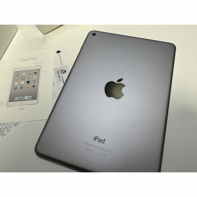 iPad mini4 128GB WiFi 整備品 美品タブレット