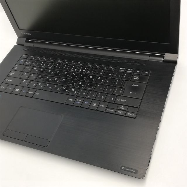 SSD ノートpc 東芝 B65/D 8GB DVD 無線 Windows11 スマホ/家電/カメラのPC/タブレット(ノートPC)の商品写真