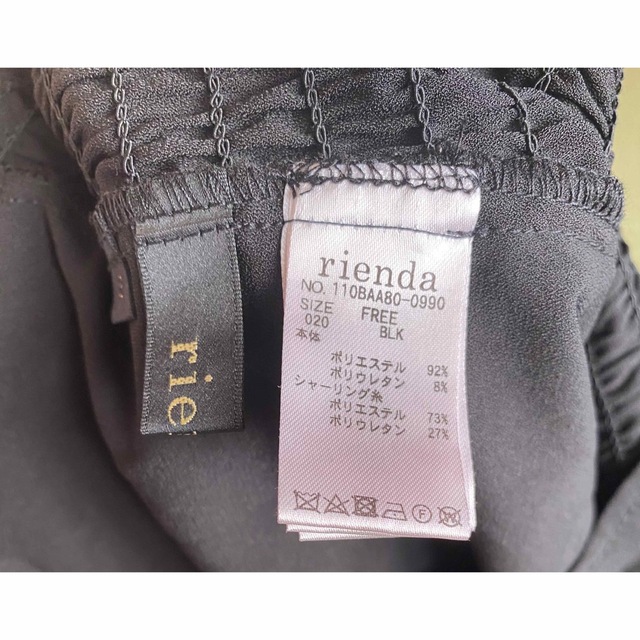rienda(リエンダ)のrienda 黒 トップス レディースのトップス(シャツ/ブラウス(長袖/七分))の商品写真