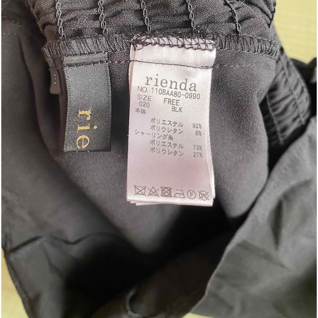 rienda(リエンダ)のrienda 黒 トップス レディースのトップス(シャツ/ブラウス(長袖/七分))の商品写真