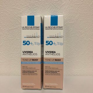 ラロッシュポゼ(LA ROCHE-POSAY)のラロッシュポゼ ローズ UVイデア XL トーンアップ 30ml  ローズ×2本(化粧下地)