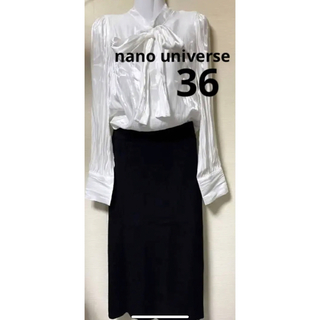 ナノユニバース(nano・universe)のnano universe ニットタイトスカート　ロングスカート　ブラック　36(ロングスカート)