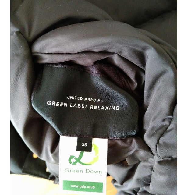 UNITED ARROWS green label relaxing(ユナイテッドアローズグリーンレーベルリラクシング)のGREEN LABEL RELAXING　リバーシブルダウン レディースのジャケット/アウター(ダウンコート)の商品写真