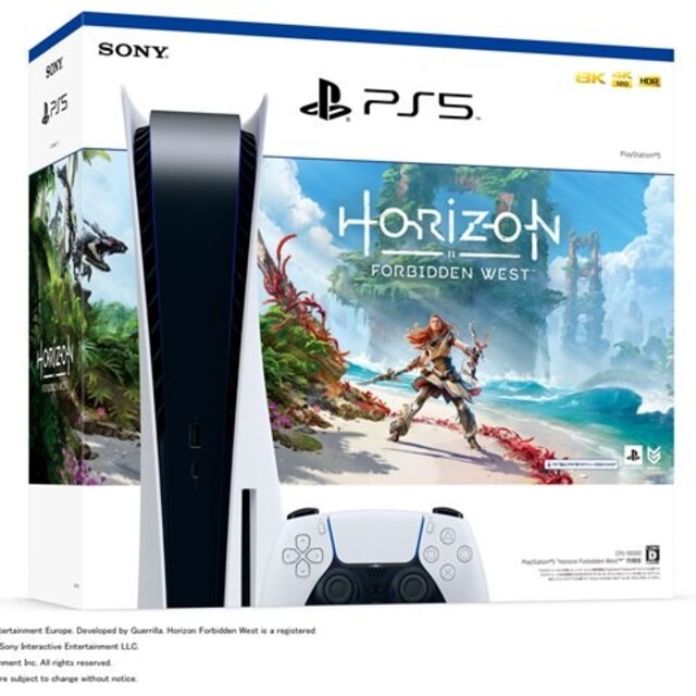 PS5 Horizon Forbidden West 同梱版CFIJ-10000