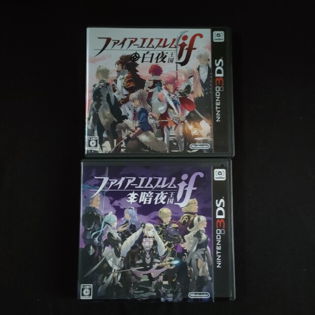 ファイアーエムブレムif 　2本セット  3DS