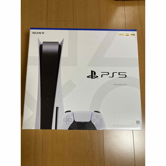 プレステ5 PlayStation5