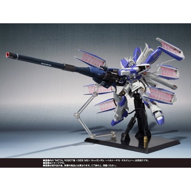 メタルロボット魂 Hi-νガンダム ~ベルトーチカ・チルドレン