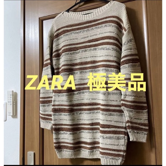 ZARA MAN ニット セーター  1度のみの使用