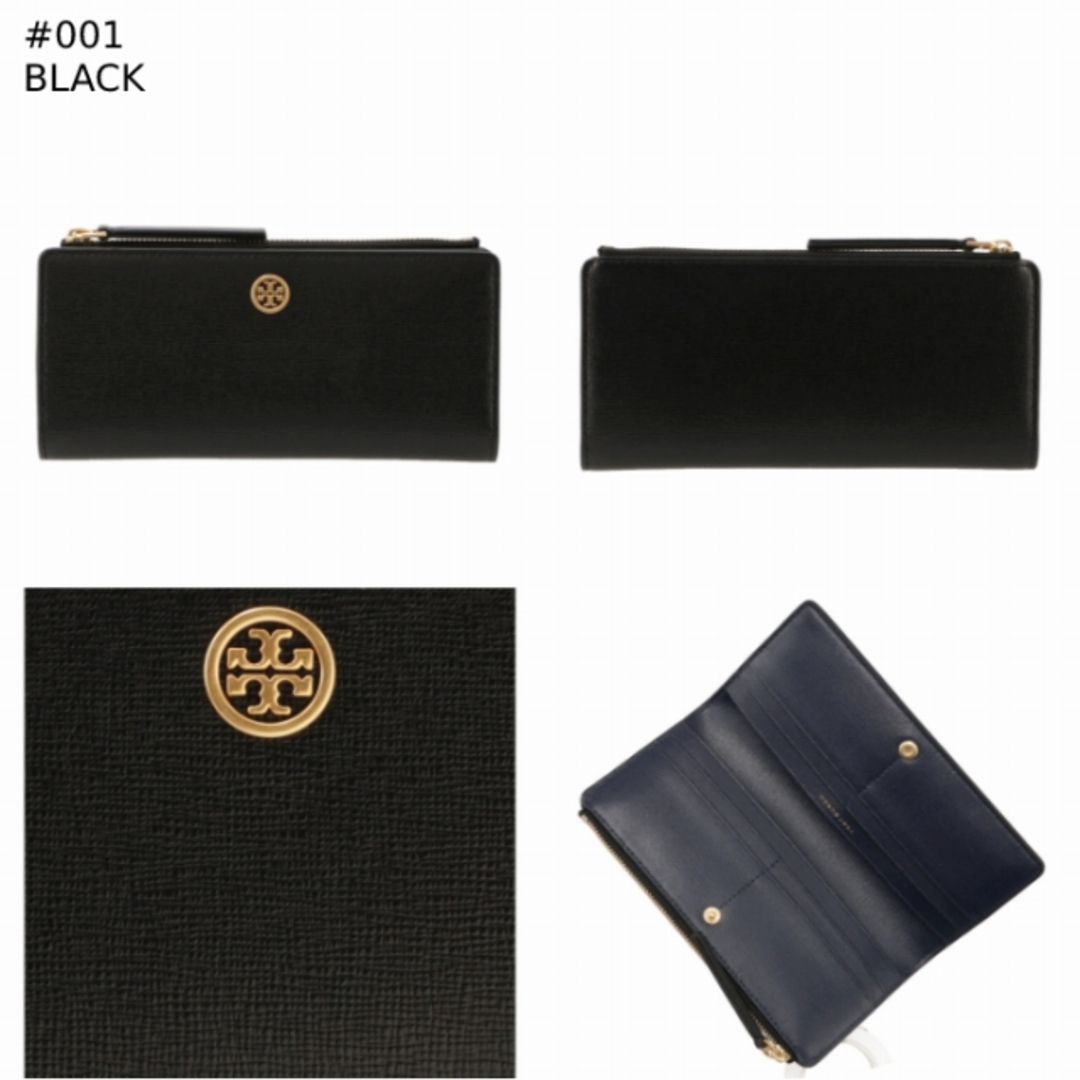 Tory Burch - トリーバーチ TORY BURCH 長財布 ロビンソン ジップ