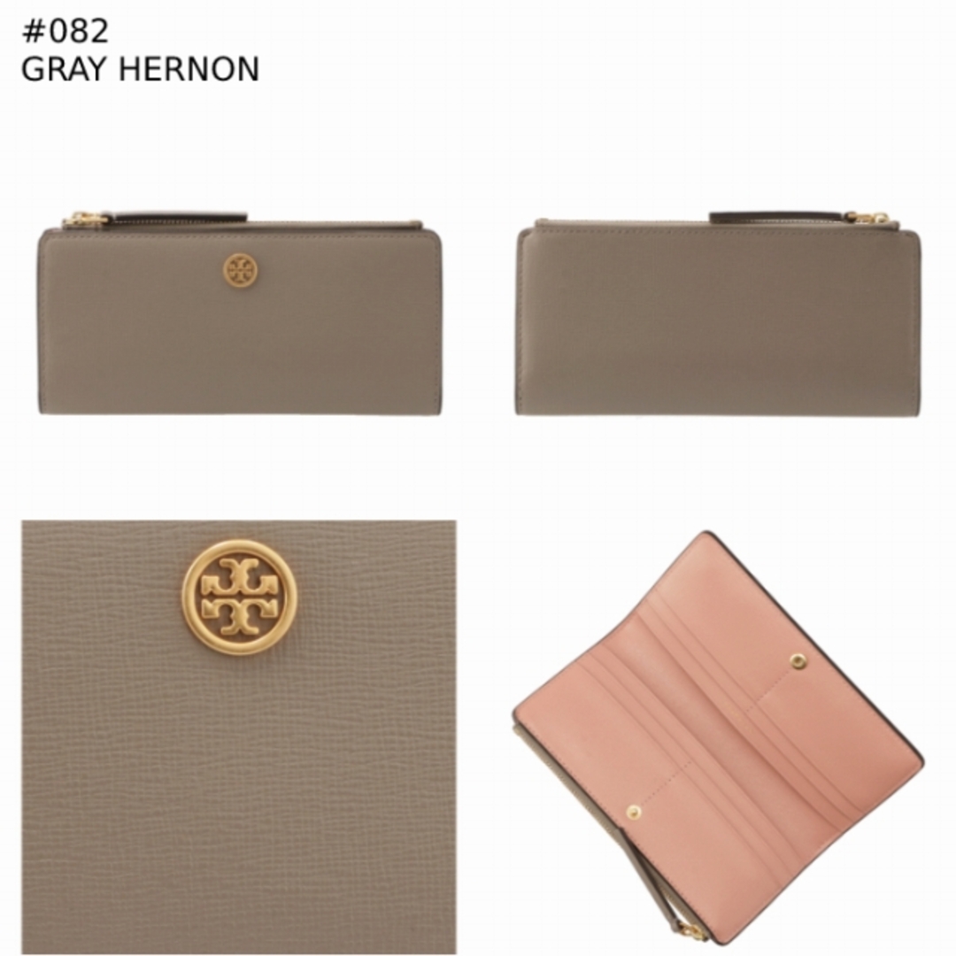 トリーバーチ TORY BURCH 長財布 ロビンソン ジップ スリム ウォレット 87161 0014