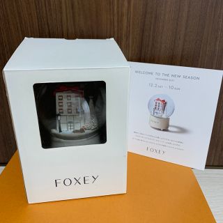 フォクシー(FOXEY) インテリア小物の通販 73点 | フォクシーの ...