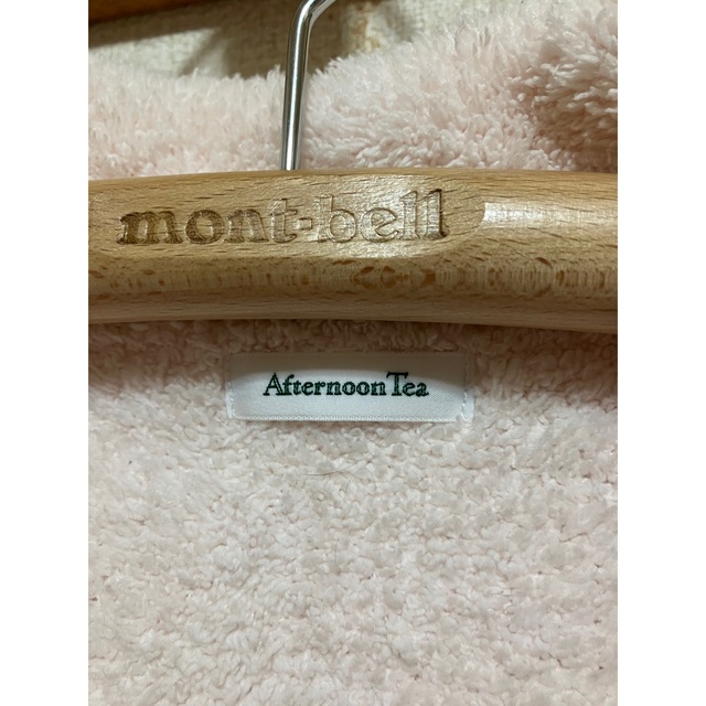 AfternoonTea - Afternoon Tea アフタヌーンティー ガウン AfternoonTea - Afternoon Tea アフタヌーンティー ガウン