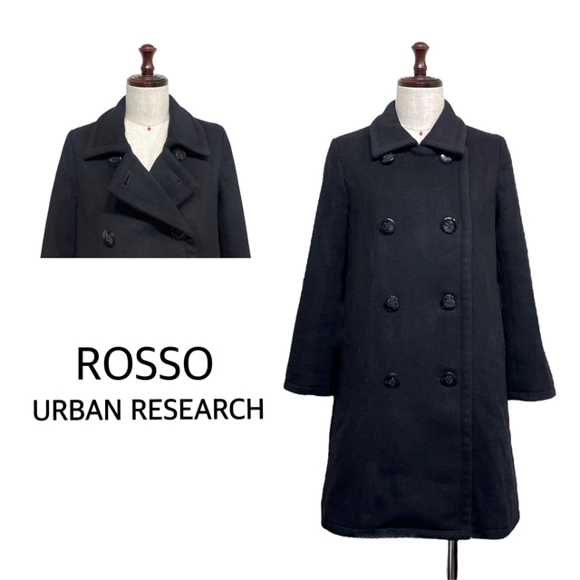 URBAN RESEARCH ROSSO(アーバンリサーチロッソ)の【百三様専用商品】V75⭐️美品【ロッソアーバンリサーチ】ロングコート レディースのジャケット/アウター(ロングコート)の商品写真