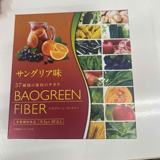 バオグリーンファイバー　25袋(ダイエット食品)
