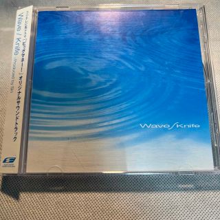 【中古】フジテレビ系ドラマ「ビッグマネー！」-サントラ CD 帯付き(テレビドラマサントラ)