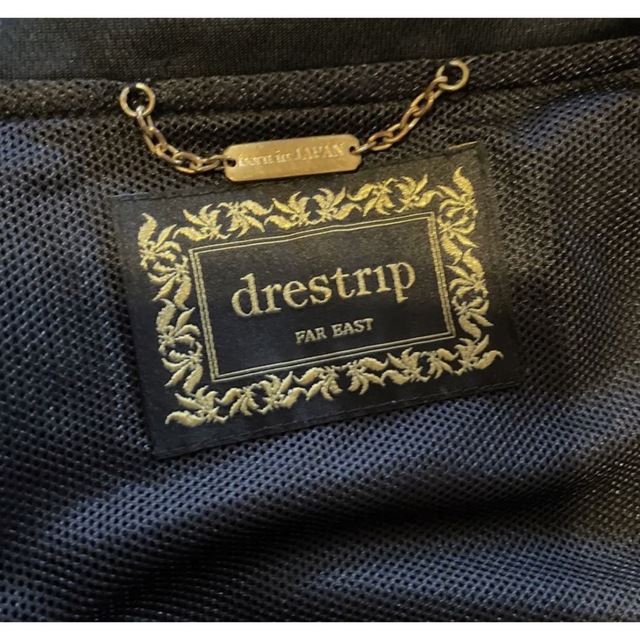 Drestrip - 超レア❗️即完売drestrip オールブラック 百式 Drestrip - 超レア❗️即完売drestrip オールブラック 百式