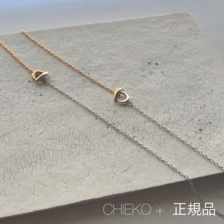 【完売品】LUNA double necklace(ネックレス)