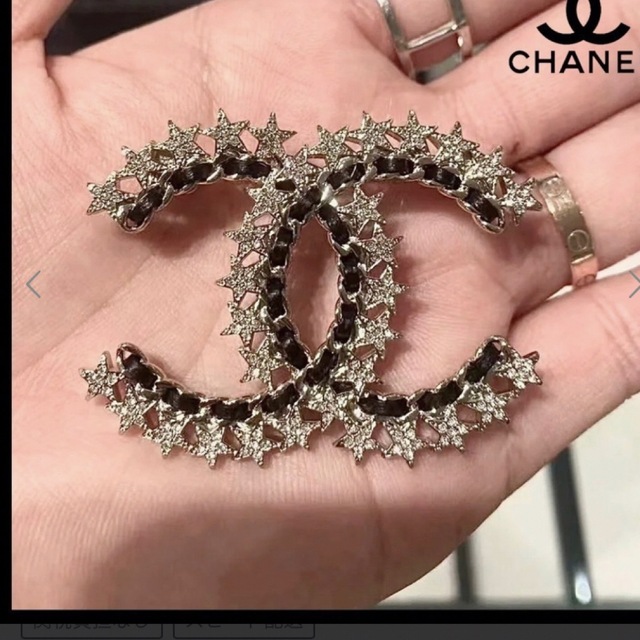 CHANEL ツイリー　新作　新品　未開封