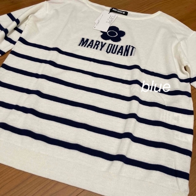 MARY QUANT(マリークワント)のマリークワント　ボーダー柄プルオーバー 白 レディースのトップス(ニット/セーター)の商品写真