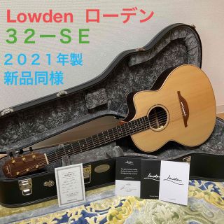 12ページ目 - モデルの通販 1,000点以上（楽器） | お得な新品・中古