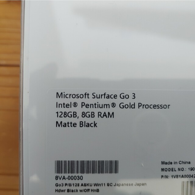 Microsoft(マイクロソフト)の未開封新品　Surface Go 3 8VA-00030　５台セット スマホ/家電/カメラのPC/タブレット(タブレット)の商品写真