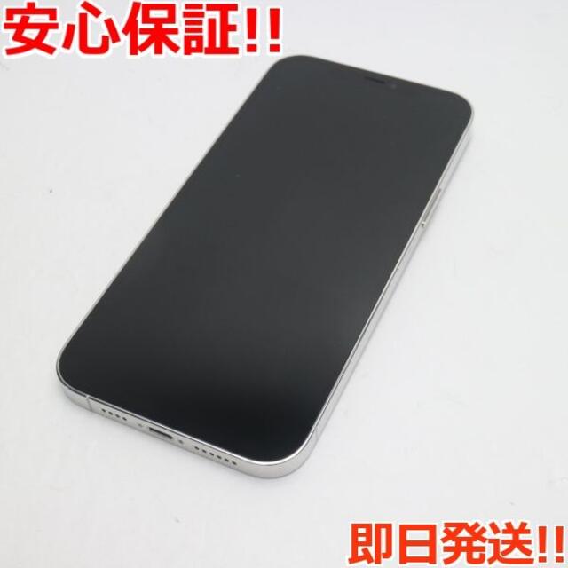 超美品 SIMフリー iPhone12 Pro Max 256GB  シルバー