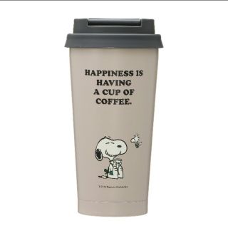 スターバックスコーヒー(Starbucks Coffee)のスターバックス スヌーピー タンブラー PEANUTS グレー スタバ(タンブラー)