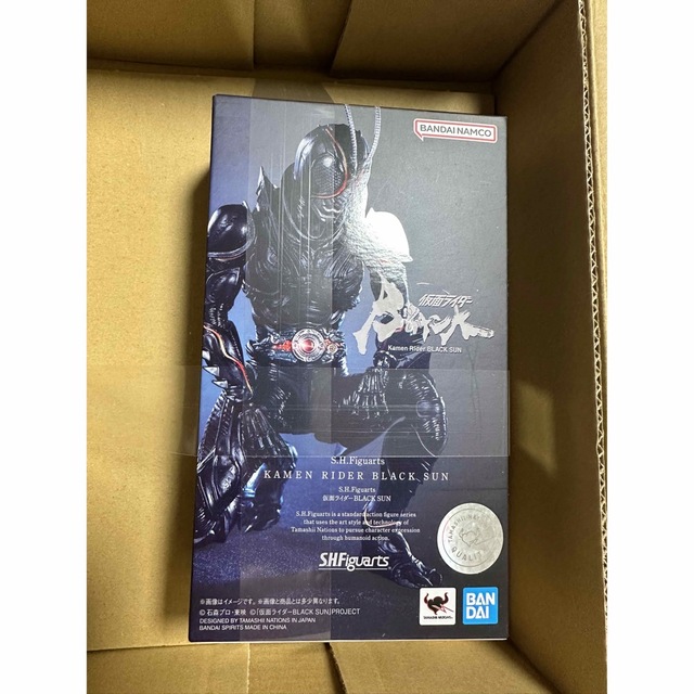 BANDAI(バンダイ)のS.H.Figuarts 仮面ライダーBLACK SUN エンタメ/ホビーのおもちゃ/ぬいぐるみ(キャラクターグッズ)の商品写真