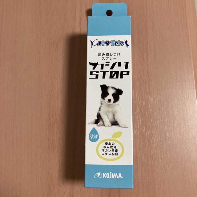 カジリSTOP （噛み癖しつけスプレー） その他のペット用品(犬)の商品写真