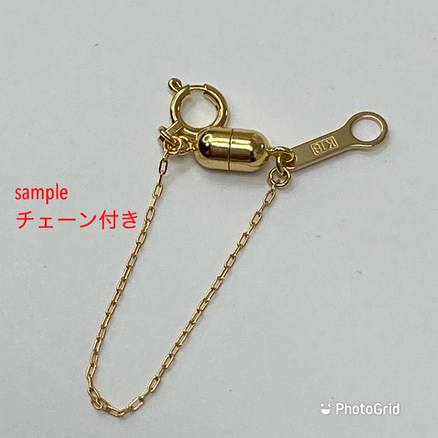 k18YG AU750 18金　 イエローゴールド マグネットクラスプ  ヒキワアクセサリー