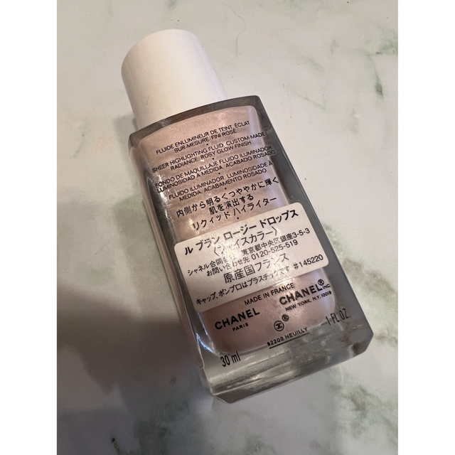 CHANEL - CHANEL ハイライト ロージードロップスの通販 by 33