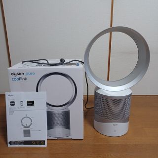 ダイソン(Dyson)のダイソン☆空気清浄機(空気清浄器)