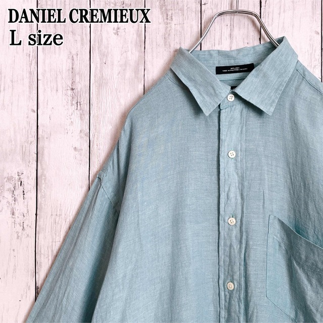 DANIEL CREMIEUX(ダニエルクレミュ)のDANIEL CREMIEUX ダニエルクレミュ リネンシャツ 無地 L 古着 メンズのトップス(シャツ)の商品写真